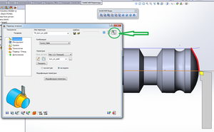 123.png (11553 просмотра) <a class='original' href='./download/file.php?id=36039&mode=view' target=_blank>Загрузить оригинал (183.25 КБ)</a>
