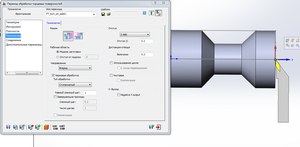 123.png (11543 просмотра) <a class='original' href='./download/file.php?id=36042&mode=view' target=_blank>Загрузить оригинал (115.79 КБ)</a>