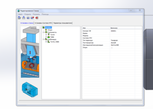 Снимок.PNG (7472 просмотра) <a class='original' href='./download/file.php?id=36050&mode=view' target=_blank>Загрузить оригинал (176.61 КБ)</a>