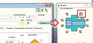 667777.jpg (7472 просмотра) <a class='original' href='./download/file.php?id=36051&mode=view' target=_blank>Загрузить оригинал (36.57 КБ)</a>