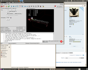 6.png (2624 просмотра) <a class='original' href='./download/file.php?id=36060&mode=view' target=_blank>Загрузить оригинал (208.66 КБ)</a>