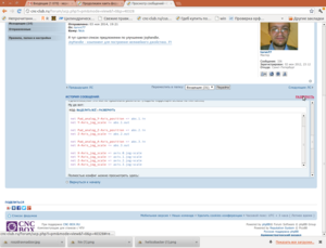 Снимок-Просмотр сообщений • Станки с ЧПУ на форуме cnc-club.ru Личный раздел • - Chromium.png (2091 просмотр) <a class='original' href='./download/file.php?id=36065&mode=view' target=_blank>Загрузить оригинал (198.13 КБ)</a>
