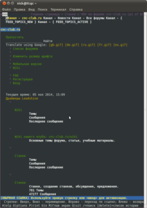 123.png (2084 просмотра) <a class='original' href='./download/file.php?id=36070&mode=view' target=_blank>Загрузить оригинал (91.54 КБ)</a>