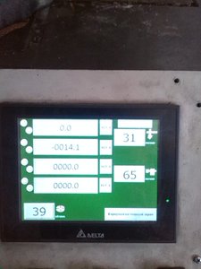 Экран индикации (8673 просмотра) <a class='original' href='./download/file.php?id=36089&mode=view' target=_blank>Загрузить оригинал (145.21 КБ)</a>