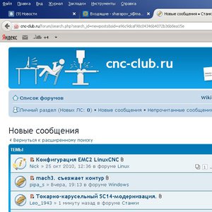Сначала (1740 просмотров) <a class='original' href='./download/file.php?id=36093&mode=view' target=_blank>Загрузить оригинал (72.44 КБ)</a>