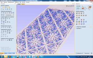 2014-11-06 07-13-23 Скриншот экрана.png (1891 просмотр) <a class='original' href='./download/file.php?id=36121&mode=view' target=_blank>Загрузить оригинал (544.15 КБ)</a>