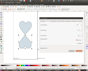 Снимок-2.png (3880 просмотров) <a class='original' href='./download/file.php?id=3624&mode=view' target=_blank>Загрузить оригинал (190.91 КБ)</a>