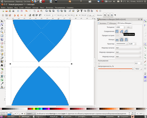Снимок-4.png (3880 просмотров) <a class='original' href='./download/file.php?id=3625&mode=view' target=_blank>Загрузить оригинал (214.23 КБ)</a>