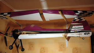 IMG_7518.JPG (3730 просмотров) <a class='original' href='./download/file.php?id=36254&mode=view' target=_blank>Загрузить оригинал (73.28 КБ)</a>