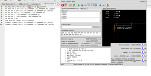Выделение_067.png (6669 просмотров) <a class='original' href='./download/file.php?id=36263&mode=view' target=_blank>Загрузить оригинал (132.56 КБ)</a>