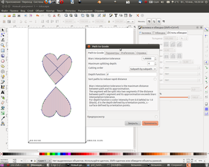 Снимок-5.png (3880 просмотров) <a class='original' href='./download/file.php?id=3627&mode=view' target=_blank>Загрузить оригинал (256.78 КБ)</a>