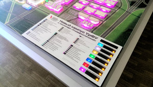 IMAG0217.jpg (2323 просмотра) <a class='original' href='./download/file.php?id=36273&mode=view' target=_blank>Загрузить оригинал (1.1 МБ)</a>