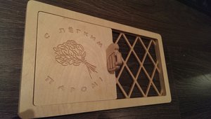 2014-11-09 22.37.03.jpg (13183 просмотра) <a class='original' href='./download/file.php?id=36303&mode=view' target=_blank>Загрузить оригинал (474.51 КБ)</a>