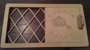 2014-11-09 22.37.20.jpg (13239 просмотров) <a class='original' href='./download/file.php?id=36304&mode=view' target=_blank>Загрузить оригинал (243.18 КБ)</a>