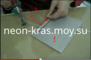 vf.png (2177 просмотров) <a class='original' href='./download/file.php?id=36339&mode=view' target=_blank>Загрузить оригинал (228.25 КБ)</a>