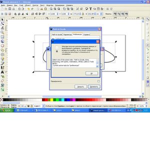 Безымянный.JPG (3864 просмотра) <a class='original' href='./download/file.php?id=3636&mode=view' target=_blank>Загрузить оригинал (127.79 КБ)</a>