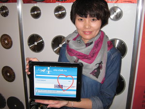 IMG_2529.JPG (13263 просмотра) <a class='original' href='./download/file.php?id=36393&mode=view' target=_blank>Загрузить оригинал (1.57 МБ)</a>