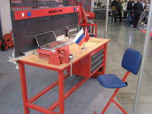 IMG_2535.JPG (13223 просмотра) <a class='original' href='./download/file.php?id=36397&mode=view' target=_blank>Загрузить оригинал (1.73 МБ)</a>