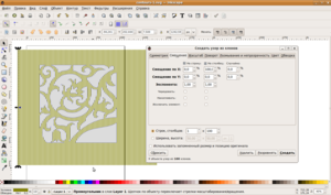 Снимок-contours-1.svg — Inkscape-2.png (5160 просмотров) <a class='original' href='./download/file.php?id=364&mode=view' target=_blank>Загрузить оригинал (204.25 КБ)</a>