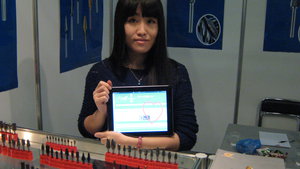 IMG_2513.JPG (13185 просмотров) <a class='original' href='https://cnc-club.ru/forum/download/file.php?id=36400&mode=view' target=_blank>Загрузить оригинал (2.85 МБ)</a>