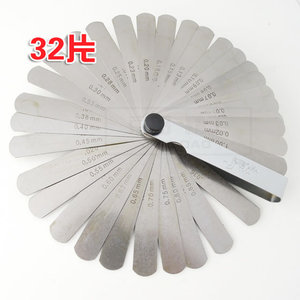 Щуп (2527 просмотров) <a class='original' href='./download/file.php?id=36410&mode=view' target=_blank>Загрузить оригинал (226.53 КБ)</a>