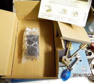 PA290005.JPG (2503 просмотра) <a class='original' href='./download/file.php?id=36475&mode=view' target=_blank>Загрузить оригинал (199.88 КБ)</a>