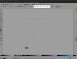 1.png (10155 просмотров) <a class='original' href='./download/file.php?id=36482&mode=view' target=_blank>Загрузить оригинал (108.17 КБ)</a>