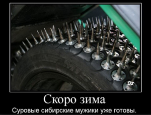 1.PNG (1550 просмотров) <a class='original' href='./download/file.php?id=36486&mode=view' target=_blank>Загрузить оригинал (661.81 КБ)</a>