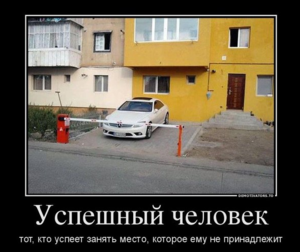 2.PNG (1550 просмотров) <a class='original' href='./download/file.php?id=36487&mode=view' target=_blank>Загрузить оригинал (437.23 КБ)</a>