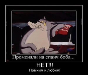 3.PNG (1550 просмотров) <a class='original' href='./download/file.php?id=36488&mode=view' target=_blank>Загрузить оригинал (251.99 КБ)</a>