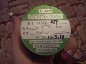 2шт (4073 просмотра) <a class='original' href='./download/file.php?id=36492&mode=view' target=_blank>Загрузить оригинал (637.79 КБ)</a>