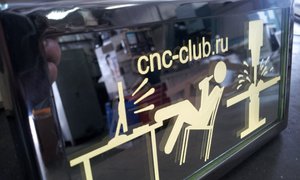 20140909_111312.jpg (4578 просмотров) <a class='original' href='./download/file.php?id=36502&mode=view' target=_blank>Загрузить оригинал (108.04 КБ)</a>