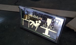 20140909_111406.jpg (4578 просмотров) <a class='original' href='./download/file.php?id=36504&mode=view' target=_blank>Загрузить оригинал (100.92 КБ)</a>