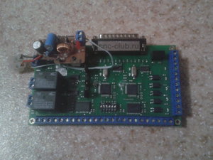 2014-11-12 19.41.05.jpg (3062 просмотра) <a class='original' href='./download/file.php?id=36510&mode=view' target=_blank>Загрузить оригинал (1.15 МБ)</a>