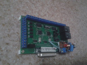 2014-11-12 19.42.05.jpg (3062 просмотра) <a class='original' href='./download/file.php?id=36511&mode=view' target=_blank>Загрузить оригинал (1.15 МБ)</a>