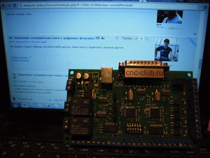 SAM_0452.JPG (3018 просмотров) <a class='original' href='./download/file.php?id=36519&mode=view' target=_blank>Загрузить оригинал (2.63 МБ)</a>