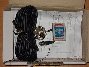 DSCN2727.JPG (3806 просмотров) <a class='original' href='./download/file.php?id=36534&mode=view' target=_blank>Загрузить оригинал (216.58 КБ)</a>