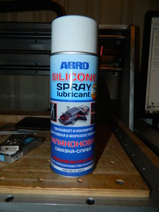 DSCN4183.JPG (4841 просмотр) <a class='original' href='./download/file.php?id=36545&mode=view' target=_blank>Загрузить оригинал (5.51 МБ)</a>