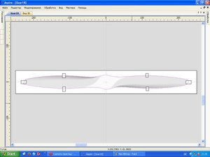 xsoarbc.JPG (14858 просмотров) <a class='original' href='./download/file.php?id=36546&mode=view' target=_blank>Загрузить оригинал (67.23 КБ)</a>