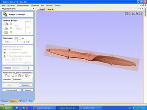 xsoarbcde.JPG (14876 просмотров) <a class='original' href='./download/file.php?id=36548&mode=view' target=_blank>Загрузить оригинал (85.58 КБ)</a>