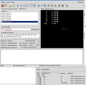 Выделение_077.png (1919 просмотров) <a class='original' href='./download/file.php?id=36644&mode=view' target=_blank>Загрузить оригинал (83.38 КБ)</a>