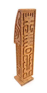 GOL_04.jpg (9959 просмотров) <a class='original' href='./download/file.php?id=36654&mode=view' target=_blank>Загрузить оригинал (313.08 КБ)</a>