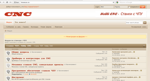 Выделение_083.png (10369 просмотров) <a class='original' href='./download/file.php?id=36670&mode=view' target=_blank>Загрузить оригинал (158.63 КБ)</a>