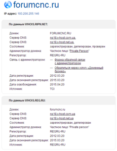 Снимок.PNG (10362 просмотра) <a class='original' href='./download/file.php?id=36673&mode=view' target=_blank>Загрузить оригинал (33.61 КБ)</a>