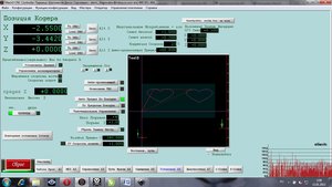 2.jpg (24121 просмотр) <a class='original' href='./download/file.php?id=3669&mode=view' target=_blank>Загрузить оригинал (264.08 КБ)</a>