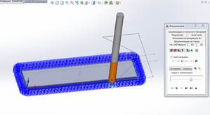 123.png (5147 просмотров) <a class='original' href='./download/file.php?id=36728&mode=view' target=_blank>Загрузить оригинал (181.89 КБ)</a>