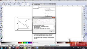 3.jpg (3891 просмотр) <a class='original' href='./download/file.php?id=3674&mode=view' target=_blank>Загрузить оригинал (262.3 КБ)</a>