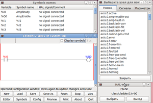 1.png (2988 просмотров) <a class='original' href='./download/file.php?id=3675&mode=view' target=_blank>Загрузить оригинал (93.29 КБ)</a>