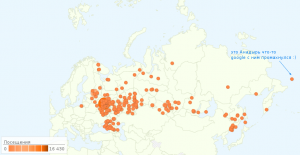 map.png (7212 просмотров) <a class='original' href='./download/file.php?id=3680&mode=view' target=_blank>Загрузить оригинал (103.46 КБ)</a>