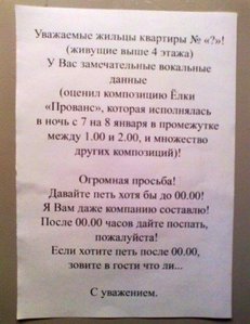 1EqAPsoDkMs.jpg (2075 просмотров) <a class='original' href='./download/file.php?id=36810&mode=view' target=_blank>Загрузить оригинал (57.8 КБ)</a>